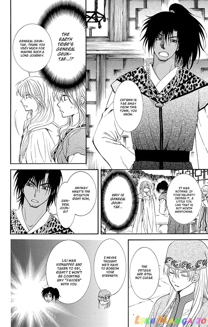 Yona of the Dawn Chapter 114 image 26_optimized